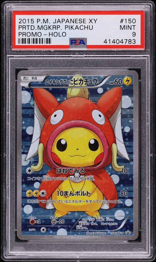 2015 POKEMON JAPANESE XY PROMO FULL ART MAGIKARP PONCHO PIKACHU #150 PSA 9 MINT