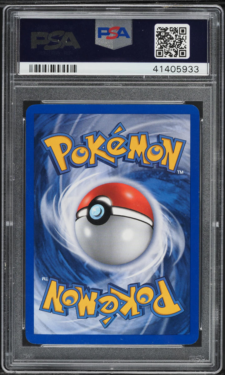 2007 POKEMON EX POWER KEEPERS HOLO SLAKING #13 PSA 10 GEM MINT