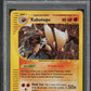 2003 POKEMON SKYRIDGE HOLO KABUTOPS #H13 PSA 9 MINT