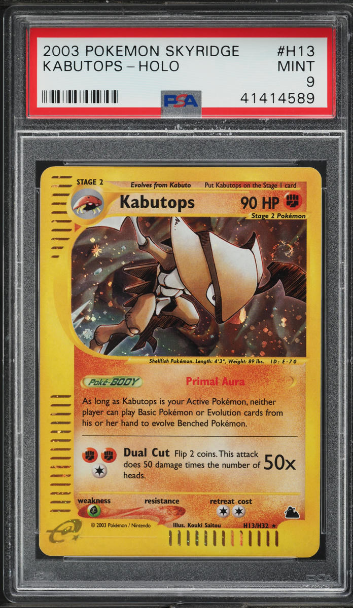 2003 POKEMON SKYRIDGE HOLO KABUTOPS #H13 PSA 9 MINT