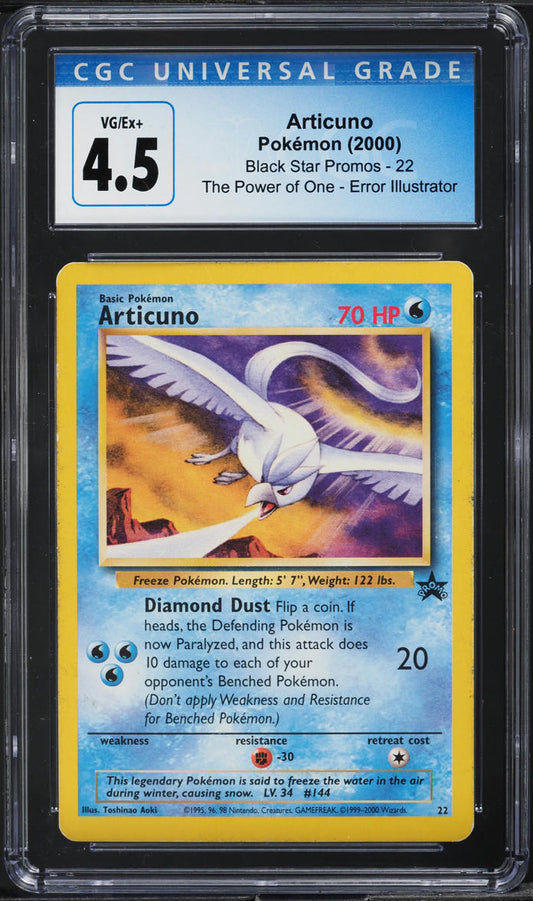 2000 POKEMON BLACK STAR PROMO AOKI ERROR ARTICUNO #22 CGC 4.5 VGEX+