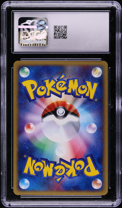 2002 POKEMON JAPANESE THE TOWN ON NO MAP 1ST EDITION HOLO ELECTRODE #36 CGC 10