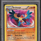 2012 POKEMON BLACK & WHITE DARK EXPLORERS ARCHEOPS #110 PSA 10 GEM MINT