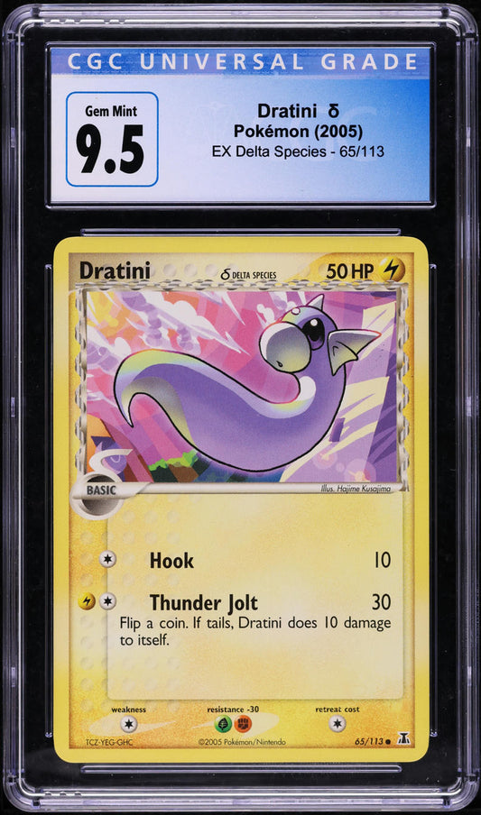 2005 POKEMON EX DELTA SPECIES DRATINI #65 CGC 9.5 GEM MINT