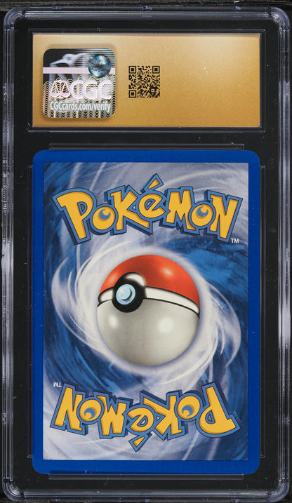 2006 POKEMON EX LEGEND MAKER LILEEP #56 CGC 10 PRISTINE