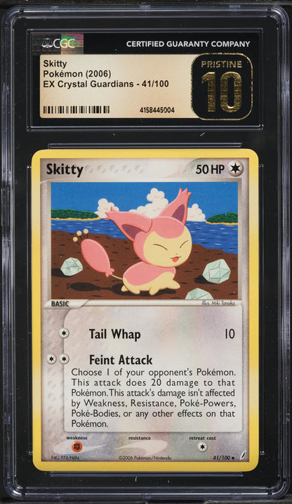 2006 POKEMON EX CRYSTAL GUARDIANS REVERSE HOLO SKITTY #41 CGC 10 PRISTINE