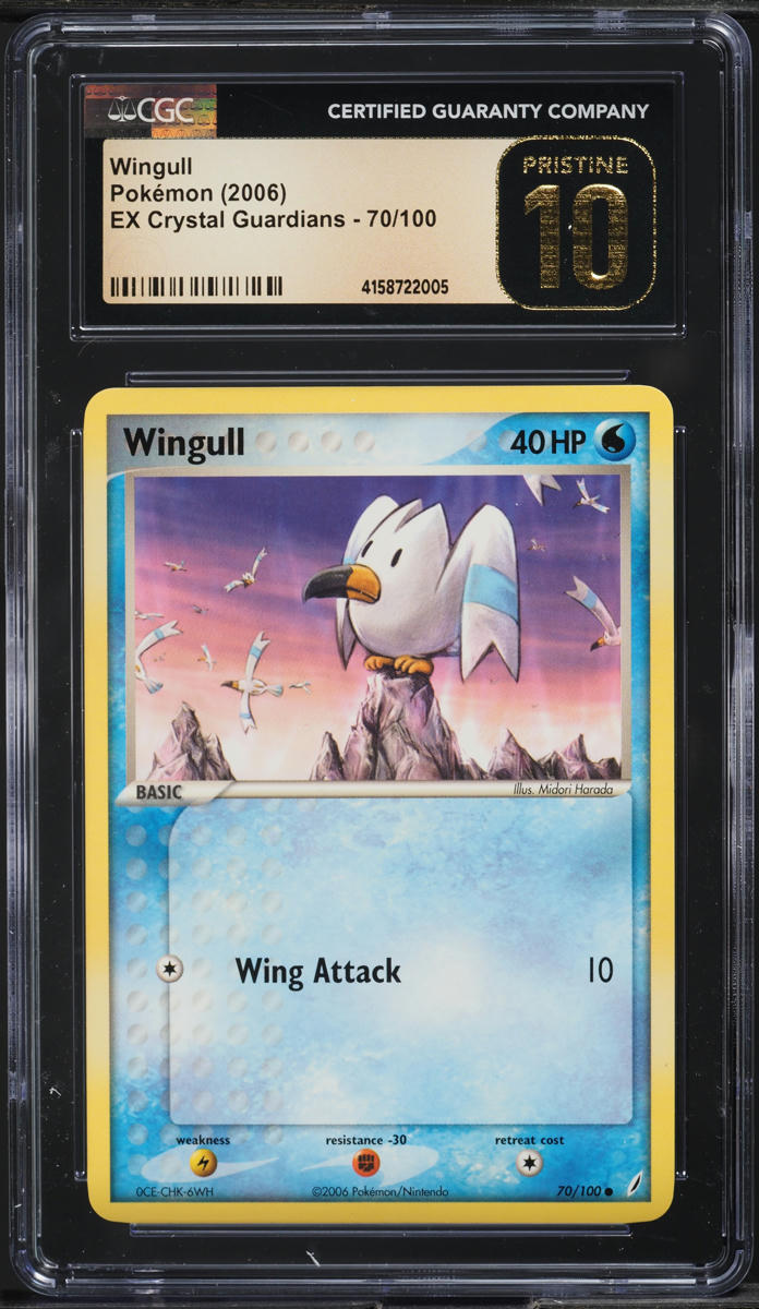 2006 POKEMON EX CRYSTAL GUARDIANS WINGULL #70 CGC 10 PRISTINE