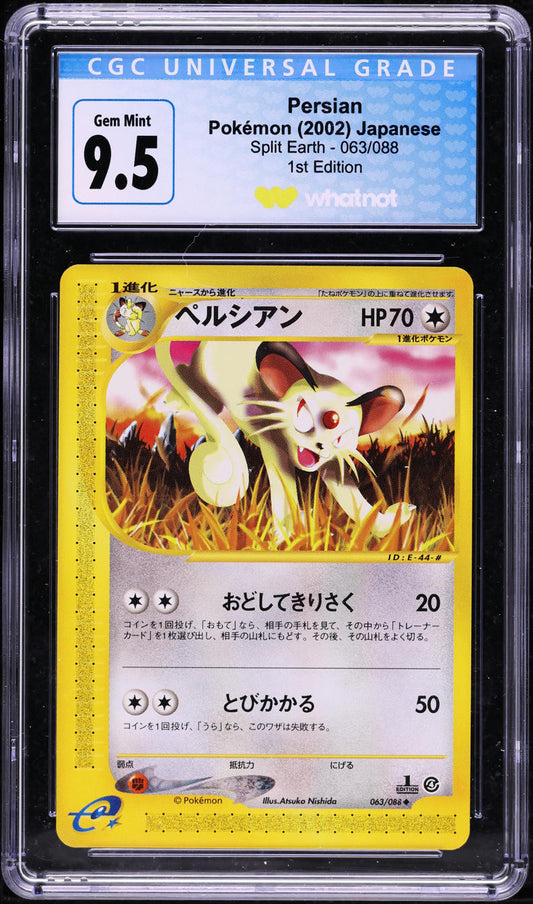 2002 POKEMON JAPANESE SPLIT EARTH 1ST EDITION PERSIAN #63 CGC 10