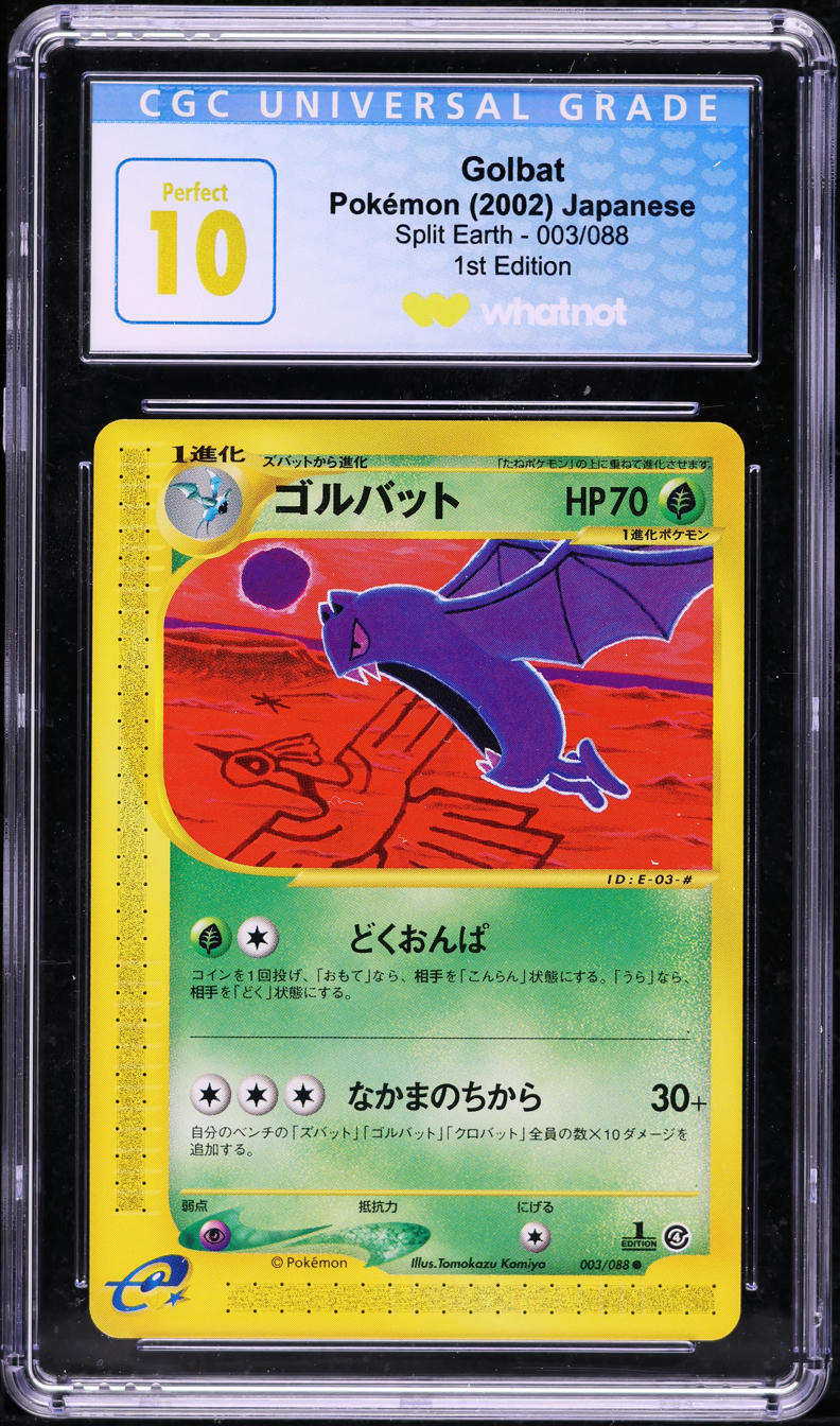 2002 POKEMON JAPANESE SPLIT EARTH 1ST EDITION GOLBAT #3 CGC 10 PERFECT