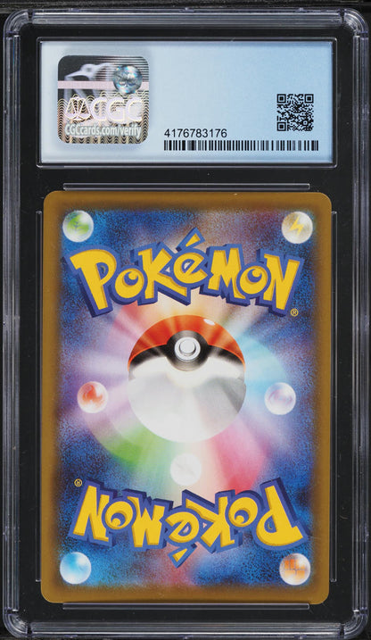 2021 POKEMON JAPANESE SWSH PROMO SKY STREAM RAYQUAZA V #210 CGC 10 PERFECT