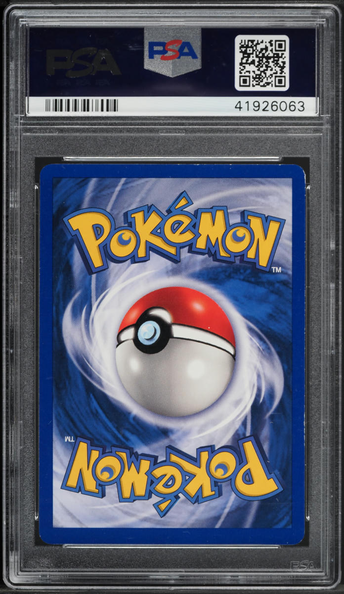 1999 POKEMON BASE SET SHADOWLESS HOLO CHARIZARD #4 PSA 8 NM-MT