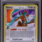 2006 POKEMON EX HOLON PHANTOMS HOLO DEOXYS #5 PSA 10 GEM MINT