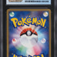 2004 POKEMON JAPANESE CLASH OF THE BLUE SKY HOLO LATIOS GOLD STAR #66 CGC 9.5