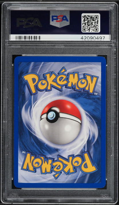 2004 POKEMON EX TEAM MAGMA VS. TEAM AQUA HOLO SWAMPERT EX #95 PSA 10