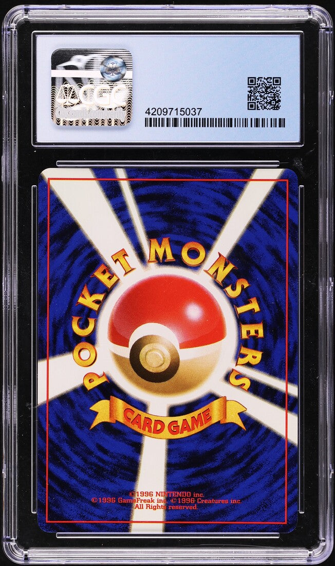 1997 POKEMON JAPANESE FOSSIL HOLO ZAPDOS #145 CGC 10 PRISTINE