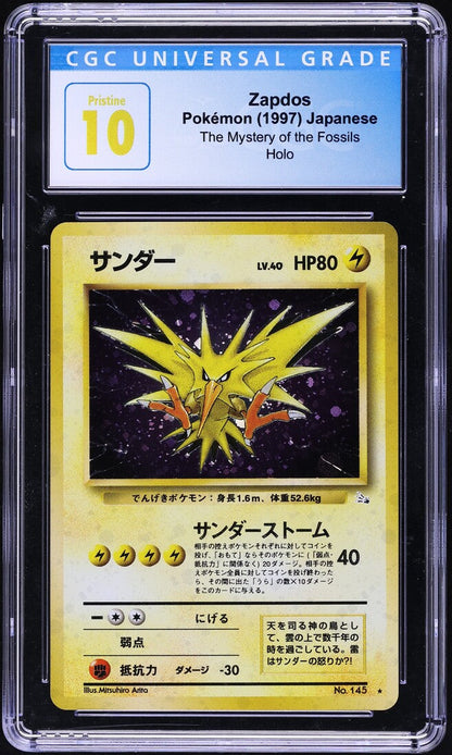 1997 POKEMON JAPANESE FOSSIL HOLO ZAPDOS #145 CGC 10 PRISTINE