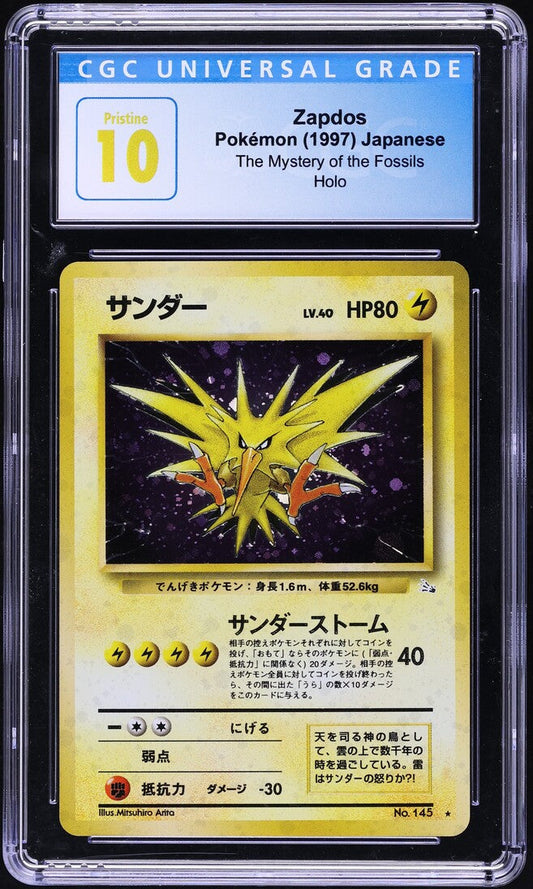 1997 POKEMON JAPANESE FOSSIL HOLO ZAPDOS #145 CGC 10 PRISTINE