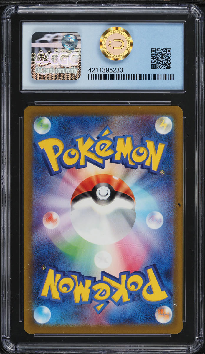 2022 POKEMON JAPANESE SWSH VSTAR UNIVERSE CHARIZARD V #13 CGC 10 PERFECT