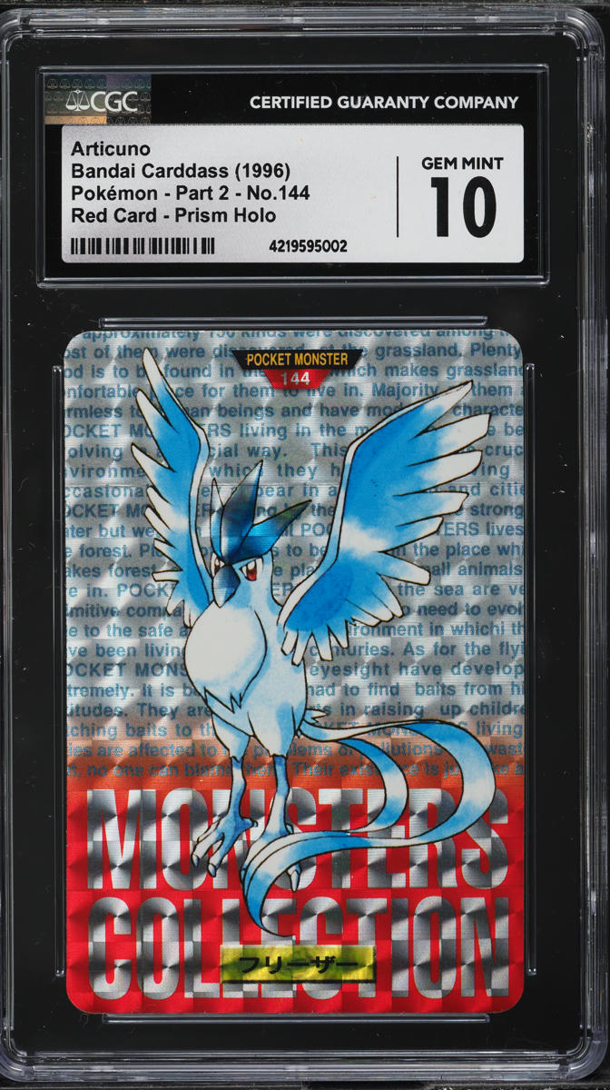 1996 POKEMON JAPANESE BANDAI CARDDASS RED PRISM HOLO ARTICUNO CGC 10 GEM MINT