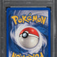 2004 POKEMON EX FIRE RED LEAF GREEN REVERSE HOLO GREAT BALL #92 PSA 10 GEM MINT