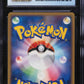 2008 POKEMON JAPANESE DP PROMO COLLECTION CHALLANGE HOLO BUNEARY #115 CGC 10