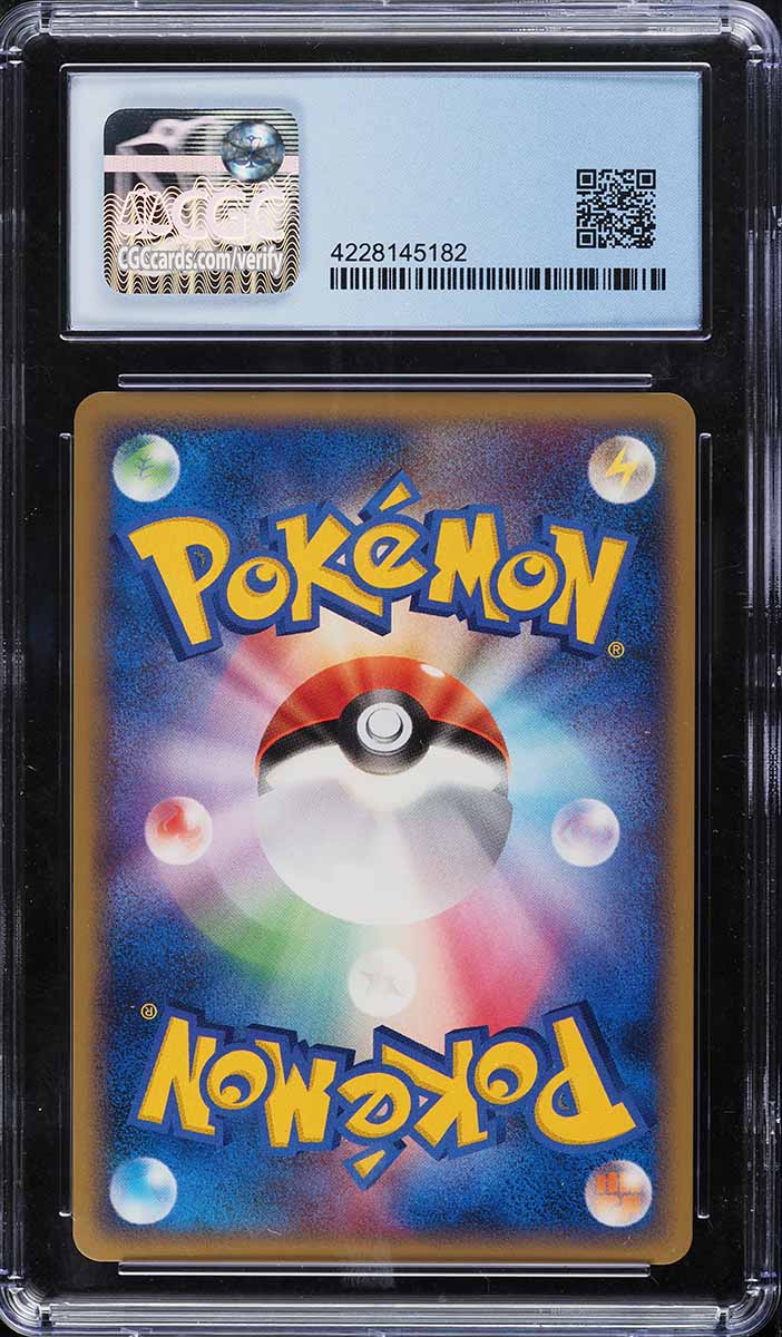 2008 POKEMON JAPANESE DP PROMO COLLECTION CHALLANGE HOLO BUNEARY #115 CGC 10