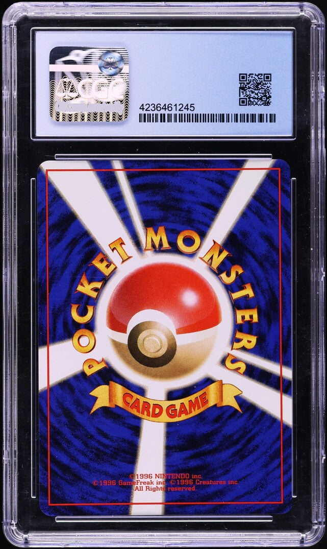 1997 POKEMON JAPANESE ROCKET GANG HOLO DARK SLOWBRO #80 CGC 10 PRISTINE