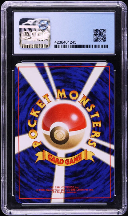 1997 POKEMON JAPANESE ROCKET GANG HOLO DARK SLOWBRO #80 CGC 10 PRISTINE