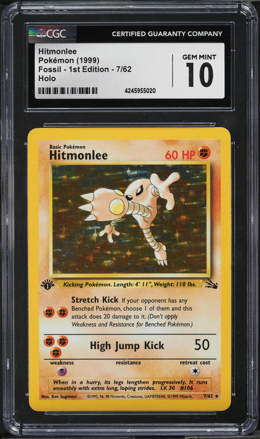 1999 POKEMON FOSSIL 1ST EDITION HOLO HITMONLEE #7 CGC 10 GEM MINT