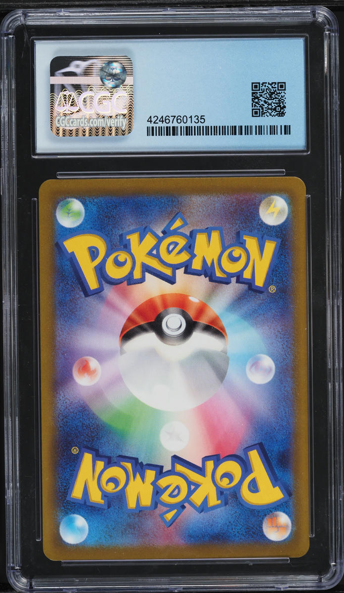 2022 POKEMON JAPANESE VSTAR UNIVERSE MEW #183 CGC 10 PERFECT