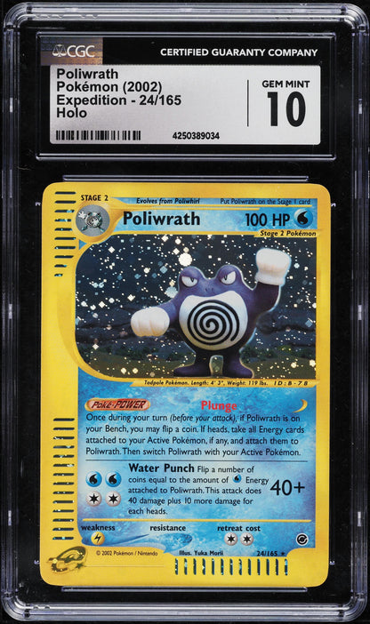 2002 POKEMON EXPEDITION HOLO POLIWRATH #24 CGC 10 GEM MINT