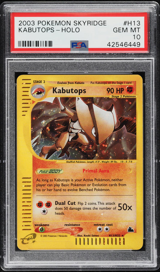 2003 POKEMON SKYRIDGE HOLO KABUTOPS #H13 PSA 10 GEM MINT