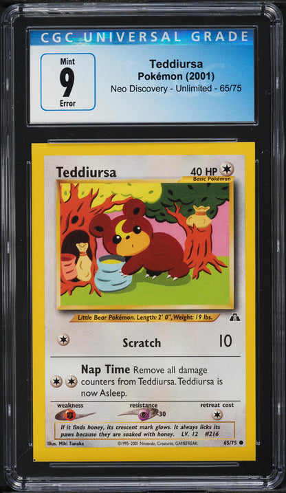 2001 POKEMON NEO DISCOVERY SQUARE CUT ERROR TEDDIURSA #65 CGC 9 MINT