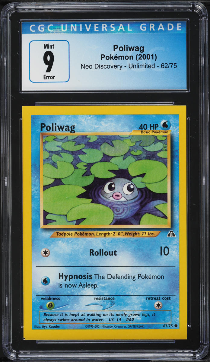 2001 POKEMON NEO DISCOVERY SQUARE CUT ERROR POLIWAG #62 CGC 9 MINT