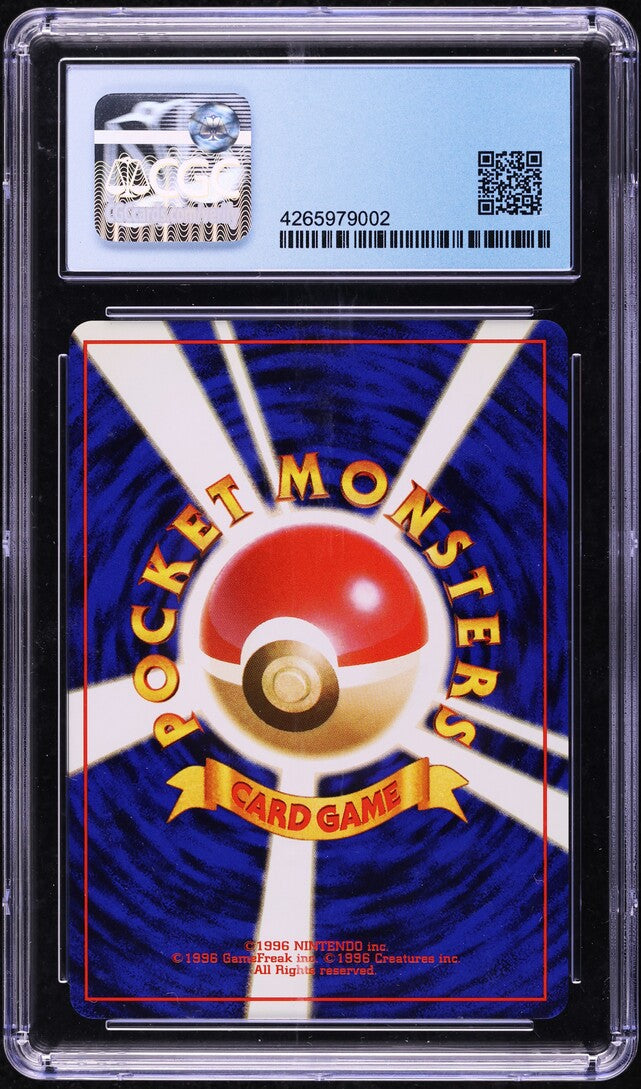 1996 POKEMON JAPANESE BASE SET HOLO CHARIZARD #6 CGC 10 PRISTINE