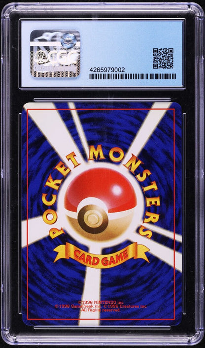 1996 POKEMON JAPANESE BASE SET HOLO CHARIZARD #6 CGC 10 PRISTINE