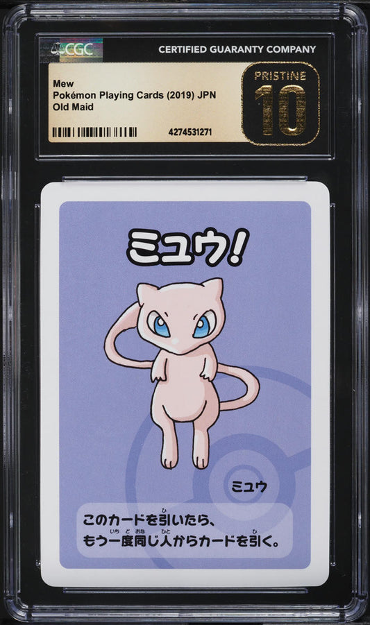 2019 POKEMON JAPANESE PLAYING CARDS OLD MAID MEW CGC 10 PRISTINE