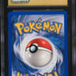 2004 POKEMON EX FIRE RED & LEAF GREEN REVERSE HOLO NIDORAN #71 CGC 10 PRISTINE