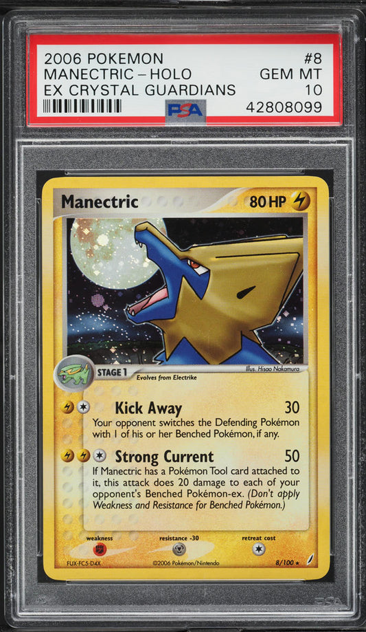 2006 POKEMON EX CRYSTAL GUARDIANS HOLO MANECTRIC #8 PSA 10 GEM MINT