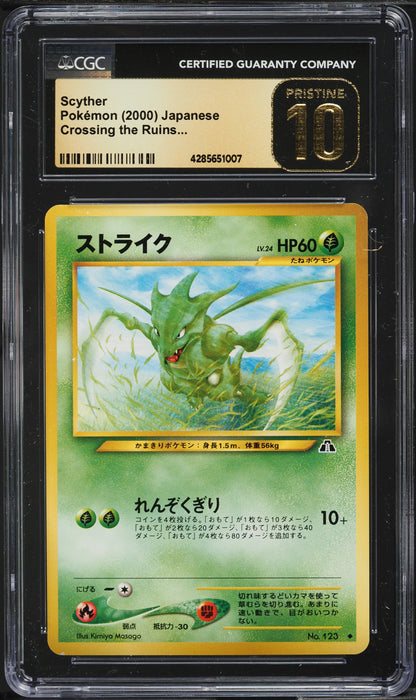 2000 POKEMON JAPANESE NEO 2 SCYTHER #123 CGC 10 PRISTINE