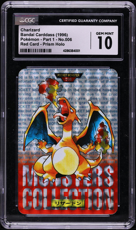 1996 POKEMON JAPANESE BANDAI CARDDASS RED PRISM HOLO CHARIZARD #6 CGC 10 GEM