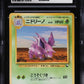 1998 POKEMON JAPANESE VENDING SERIES 3 NIDORINO #33 CGC 10 GEM MINT