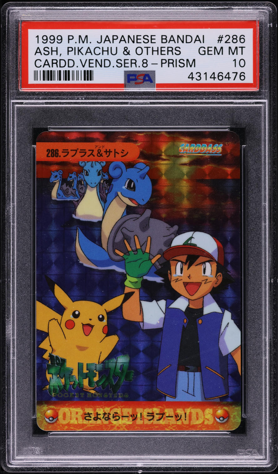 1999 POKEMON JAPANESE BANDAI CARDDASS VENDING SERIES 8 ASH PIKACHU OTHERS PSA 10 GEM MINT