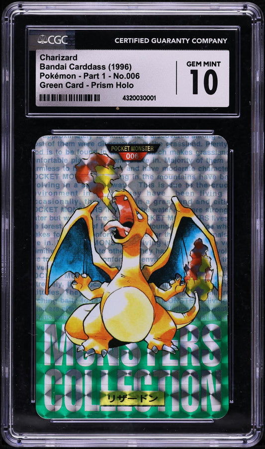 1996 POKEMON JAPANESE BANDAI CARDDASS GREEN PRISM HOLO CHARIZARD #6 CGC 10 GEM