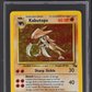 1999 POKEMON FOSSIL HOLO KABUTOPS #9 PSA 10