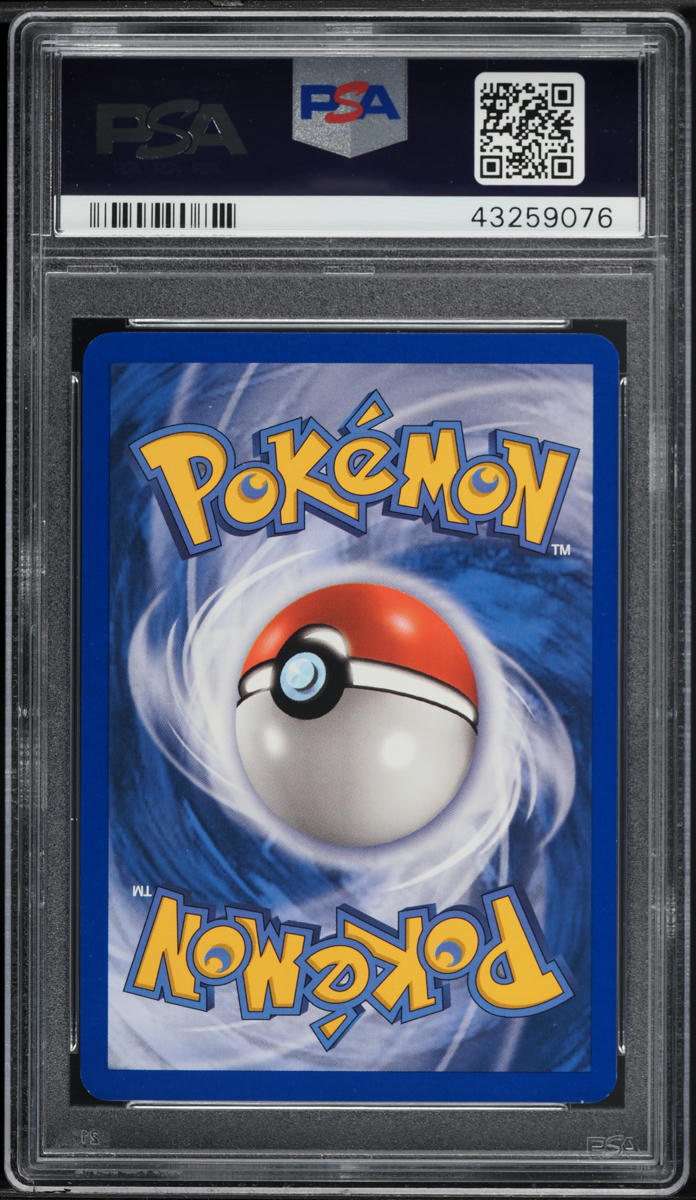 2007 POKEMON EX POWER KEEPERS HOLO METAGROSS EX #95 PSA 10 GEM MINT