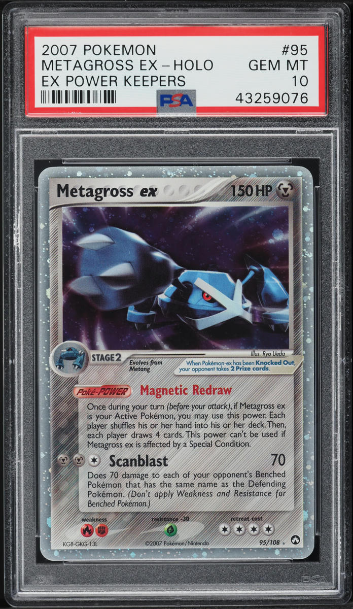 2007 POKEMON EX POWER KEEPERS HOLO METAGROSS EX #95 PSA 10 GEM MINT