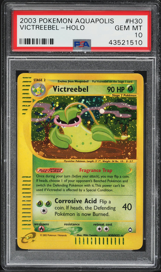 2003 POKEMON AQUAPOLIS HOLO VICTREEBEL #H30 PSA 10 GEM MINT