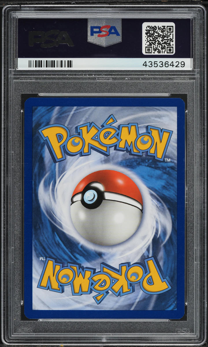 2019 POKEMON SUN & MOON TEAM UP HOLO GYARADOS #30 PSA 10 GEM MINT