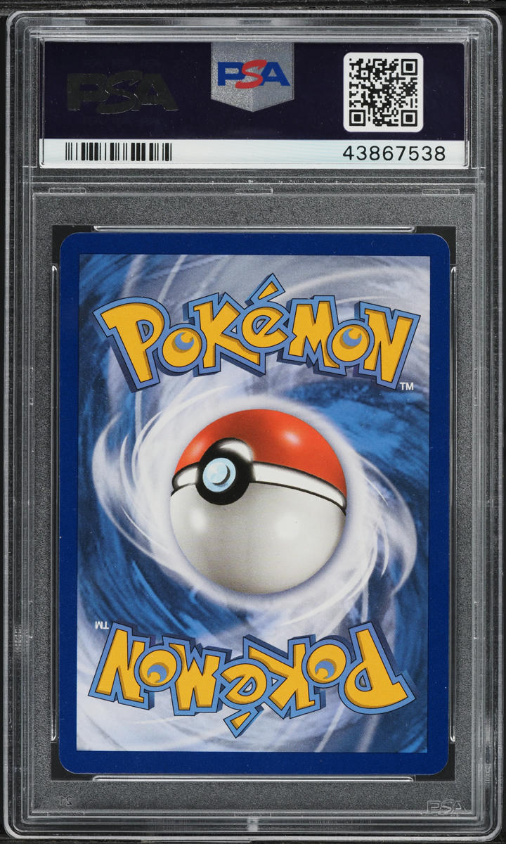 2016 POKEMON SM BLACK STAR PROMO BOX HOLO SNORLAX GX #SM05 PSA 10